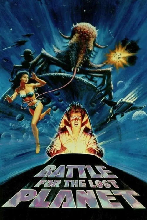 Battle for the Lost Planet (movie)