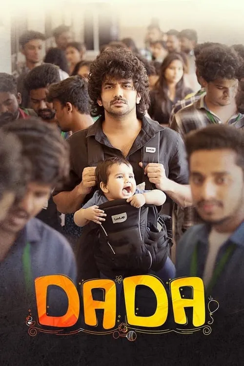 Dada (movie)