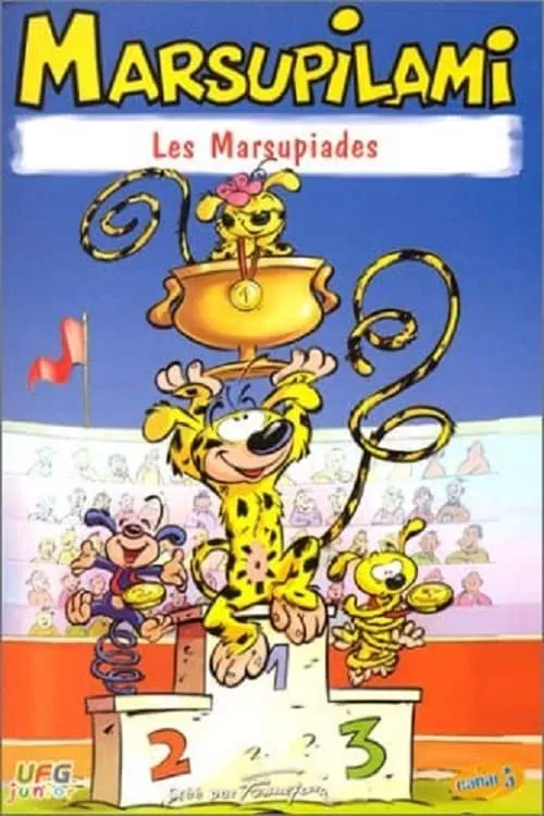 Marsupilami - Les marsupiades (movie)