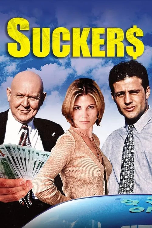 Suckers (movie)