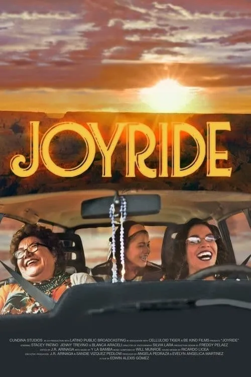 Joyride (фильм)