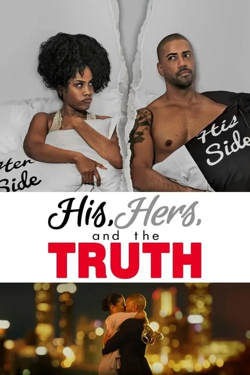 His, Hers and the Truth (movie)