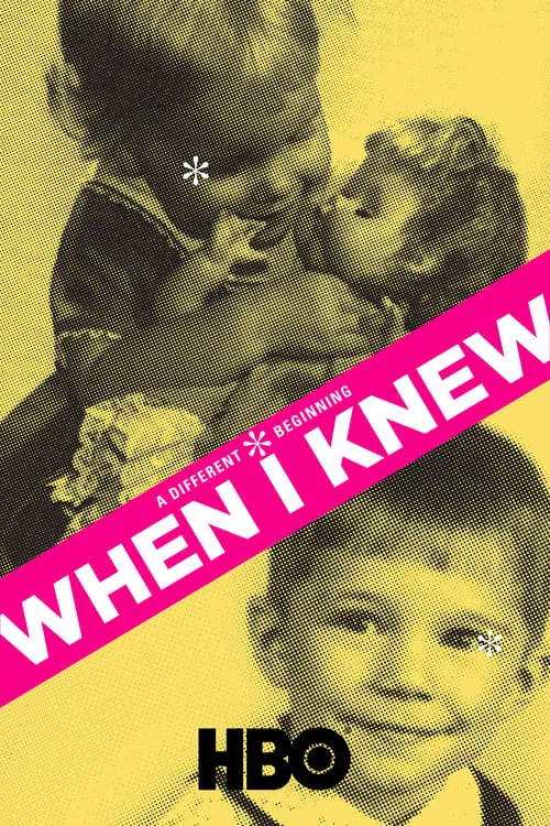 When I Knew (фильм)