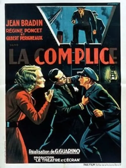 The Accomplice (movie)