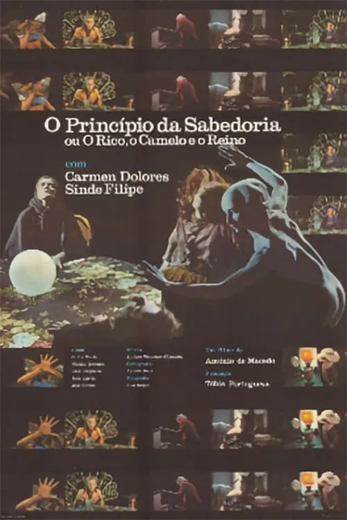 O Princípio da Sabedoria (фильм)