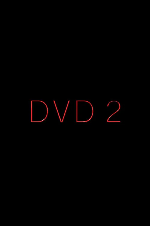 DVD 2 (фильм)