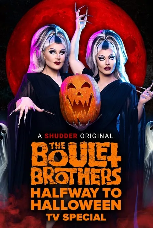 The Boulet Brothers' Halfway to Halloween TV Special (фильм)