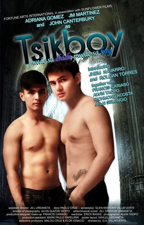 Tsikboy (фильм)