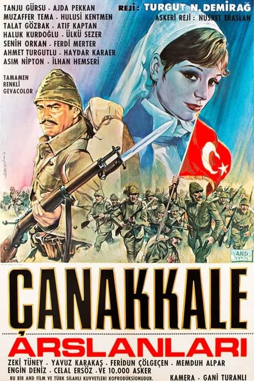 Çanakkale Aslanları (movie)