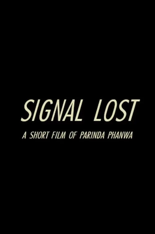 Signal Lost (movie)