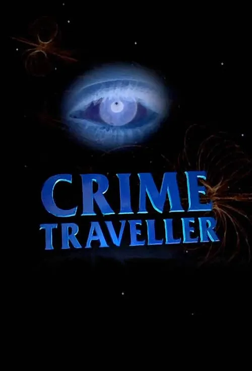 Crime Traveller (series)