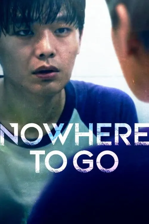 Nowhere to Go (movie)