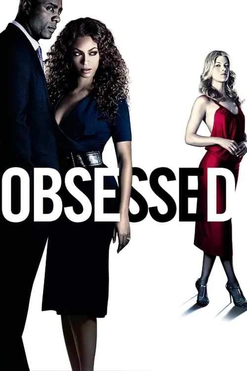 Obsessed (movie)