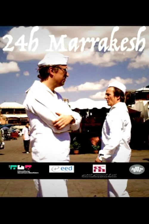 24h Marrakech (movie)