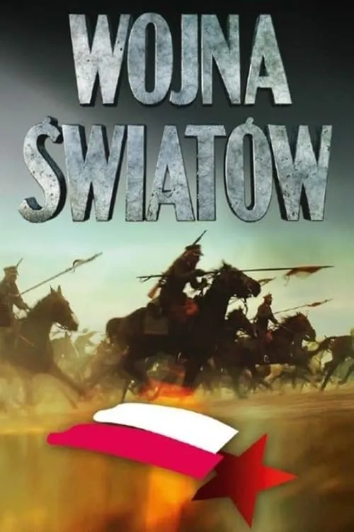 Wojna światów (movie)