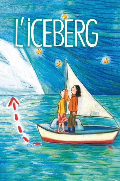 Iceberg (movie)