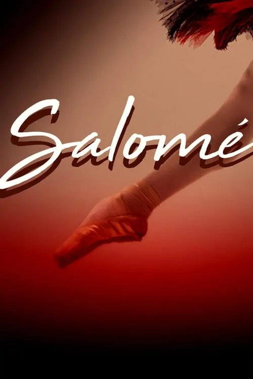 Salomé (фильм)