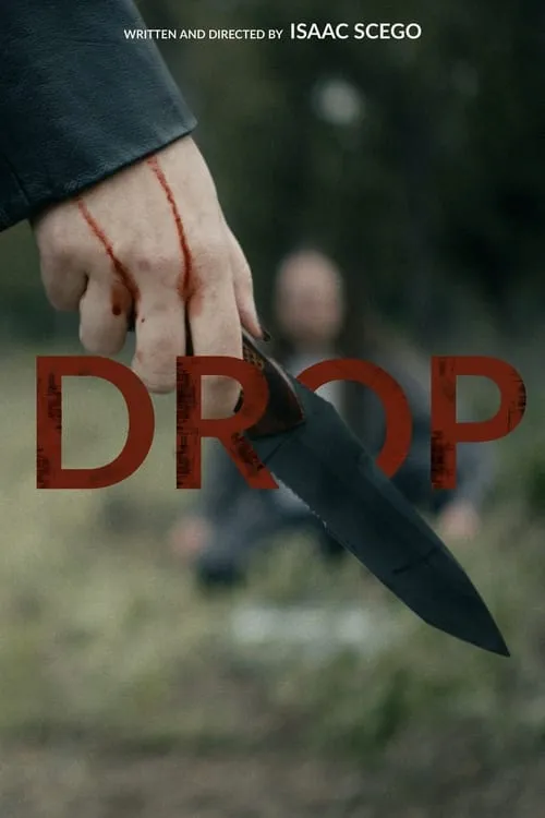 DROP (фильм)