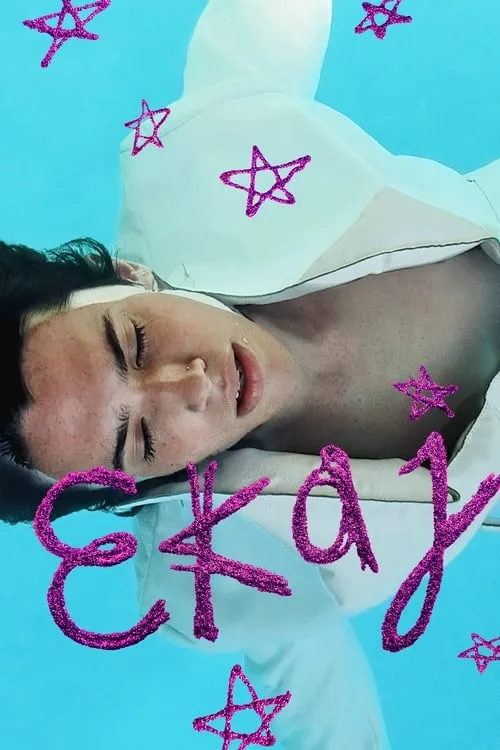 Ekaj (movie)