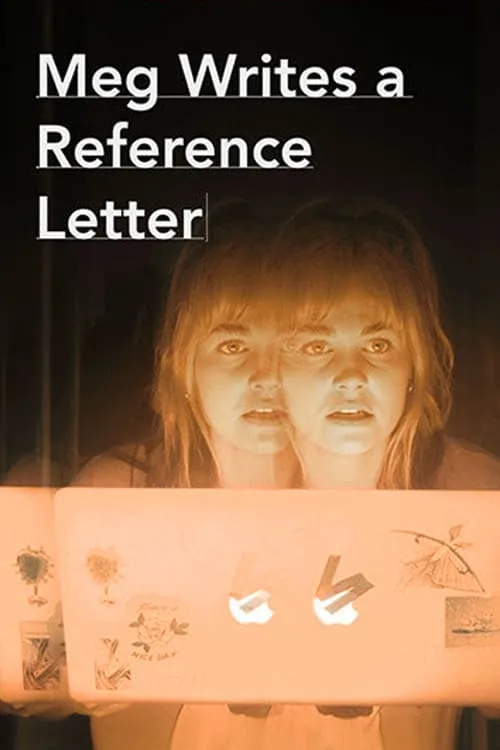 Meg Writes a Reference Letter (фильм)