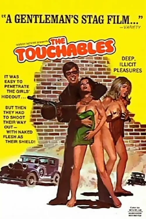 The Touchables (фильм)