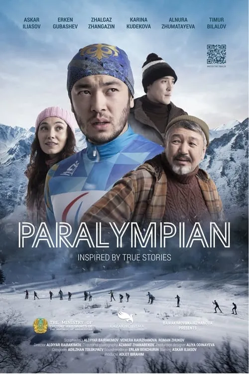 Paralympian (movie)