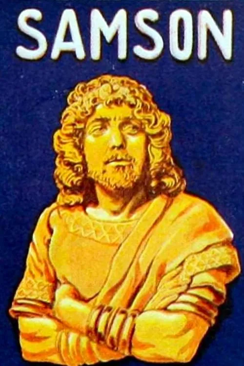 Samson (фильм)