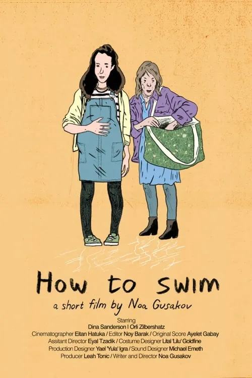 How to Swim (movie)