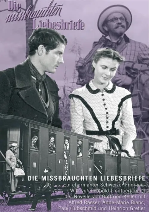 Die mißbrauchten Liebesbriefe (фильм)