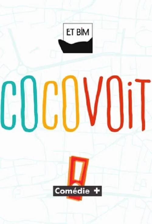 Cocovoit (сериал)