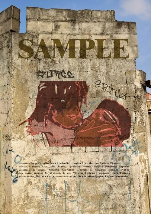 Sample (фильм)