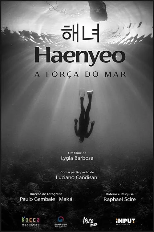 Haenyeo: Wisdom of the Sea (movie)