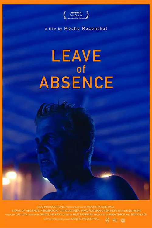 Leave of Absence (movie)