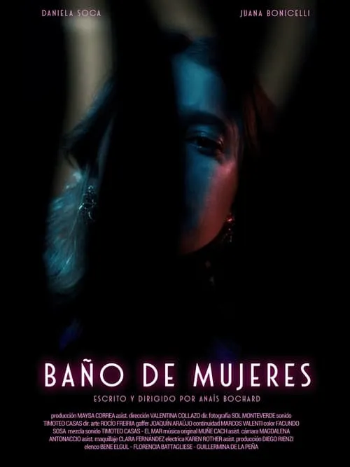 Baño de mujeres (movie)