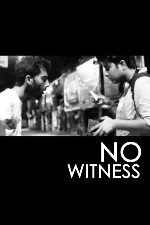 No Witness (movie)