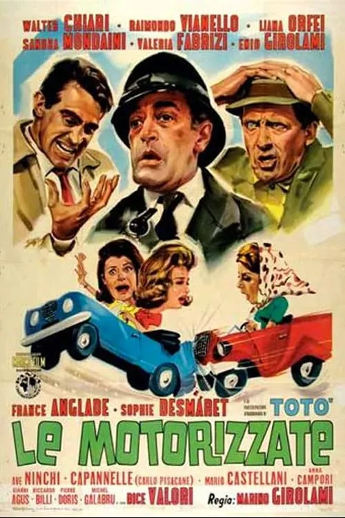 Le motorizzate (movie)