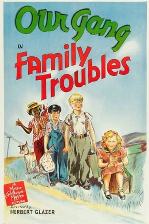 Family Troubles (movie)