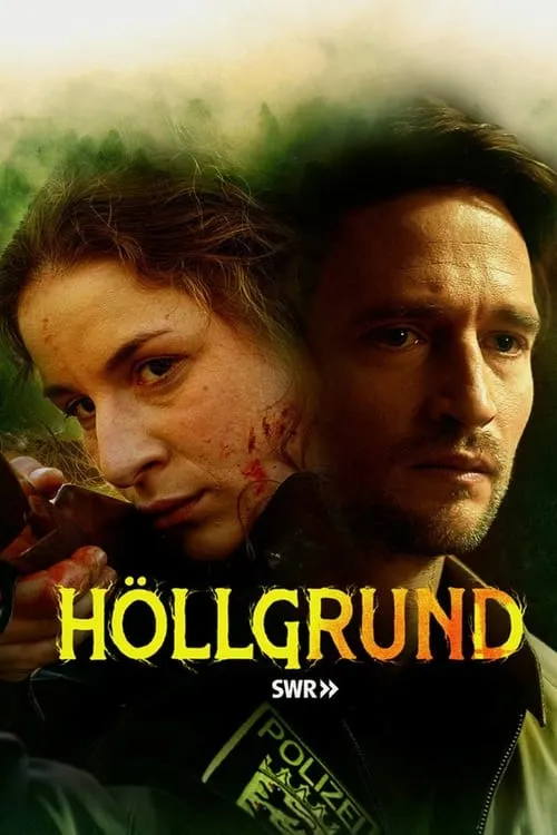 Höllgrund (сериал)