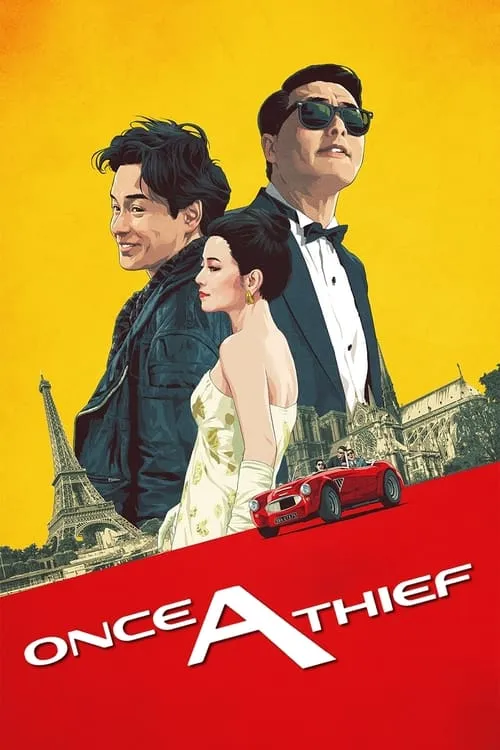 Once a Thief (movie)