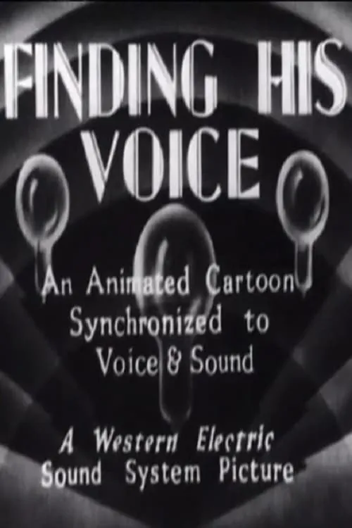 Finding His Voice (movie)