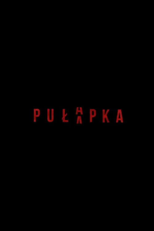 Pułapka