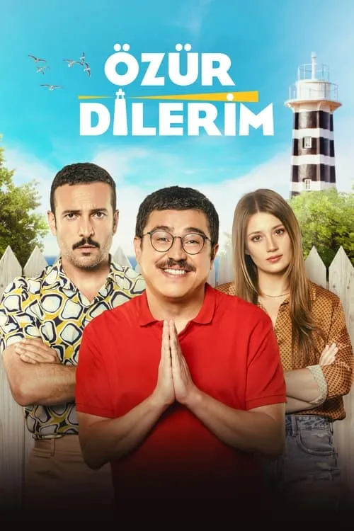 Özür Dilerim (фильм)