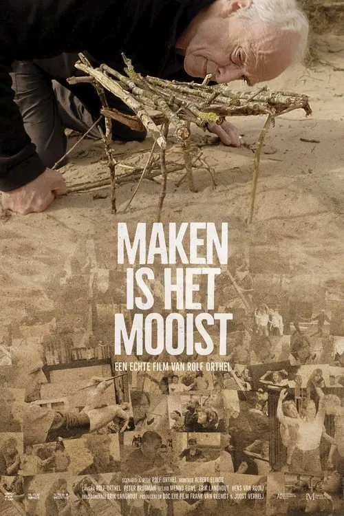 Maken is het mooist (фильм)