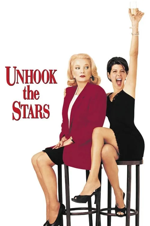 Unhook the Stars (фильм)