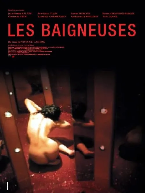 Les Baigneuses