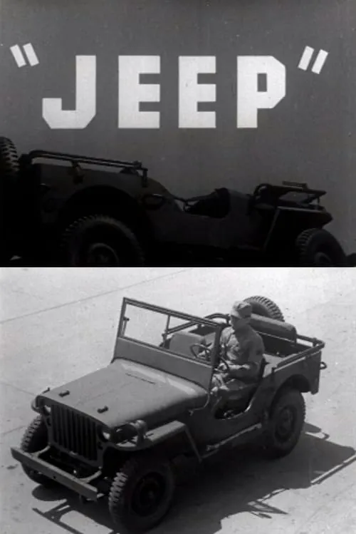 The Autobiography of a 'Jeep' (фильм)