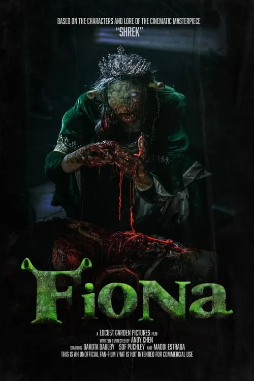 Fiona (фильм)