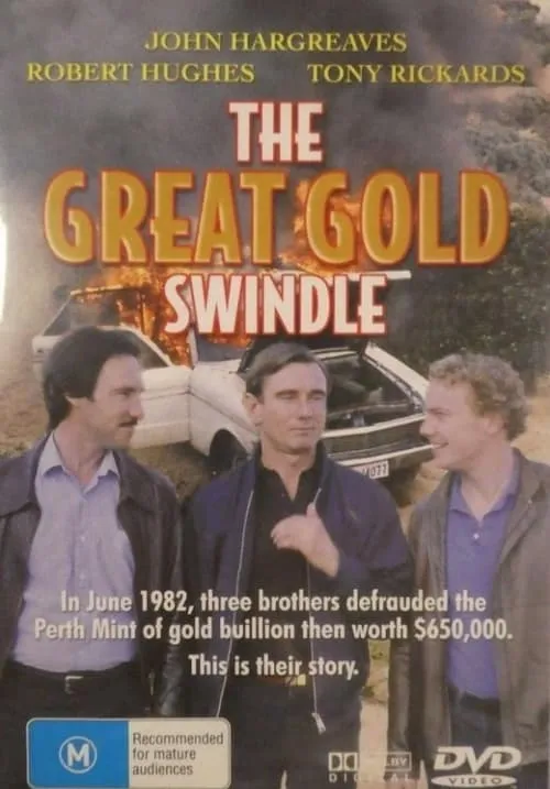 The Great Gold Swindle (movie)