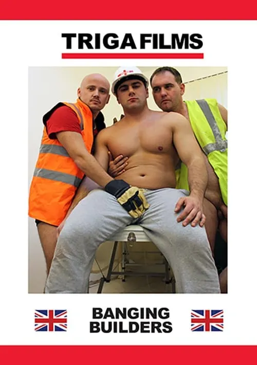 Banging Builders: Extra Time (фильм)