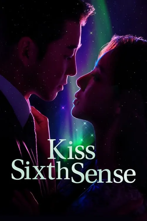 Kiss Sixth Sense (series)